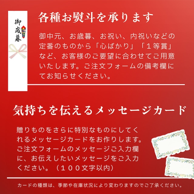 3つセット | 和だし350g＆ランプ350g＆イチボ350g ローストビーフセット