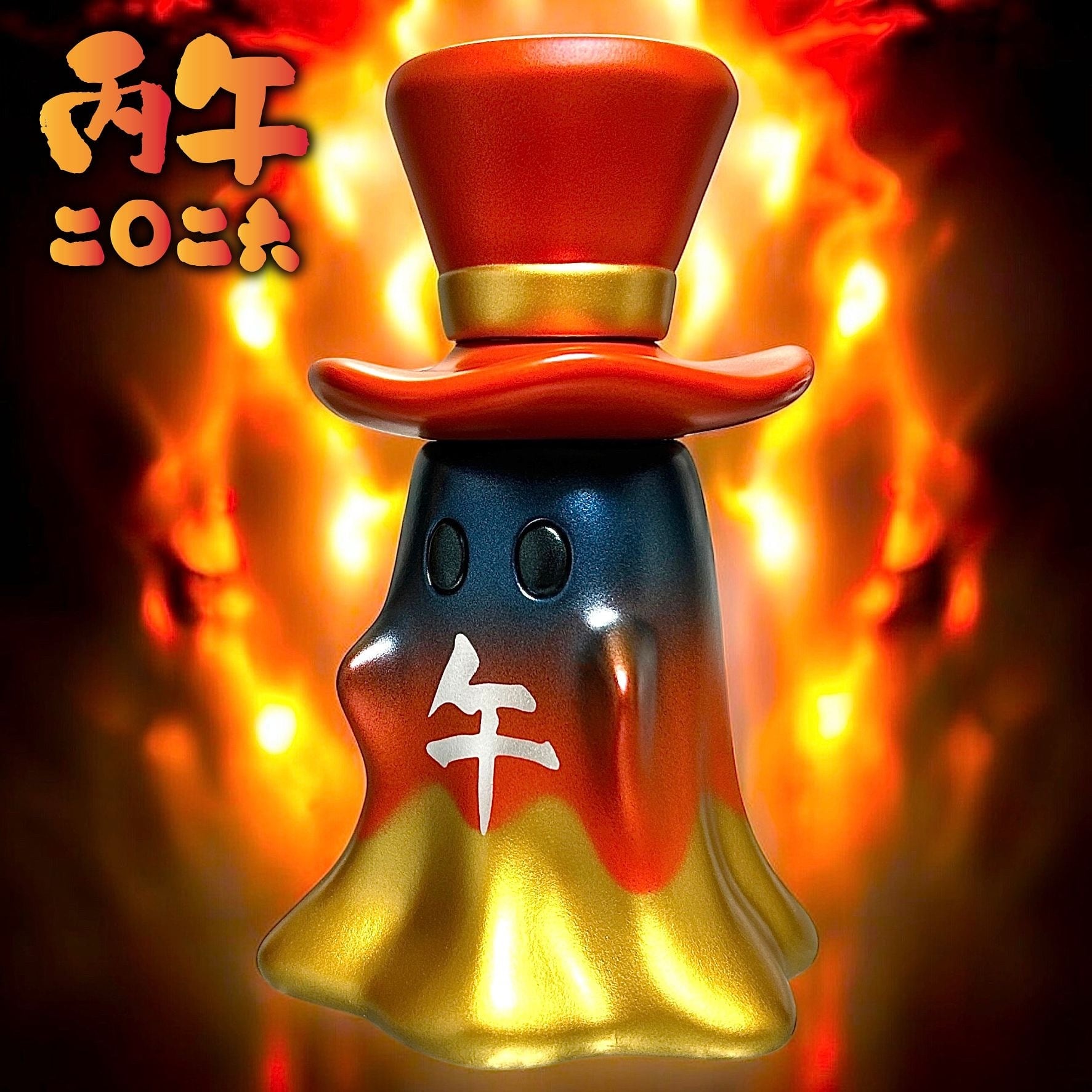 KATTEKEYA by SisimaruMomo