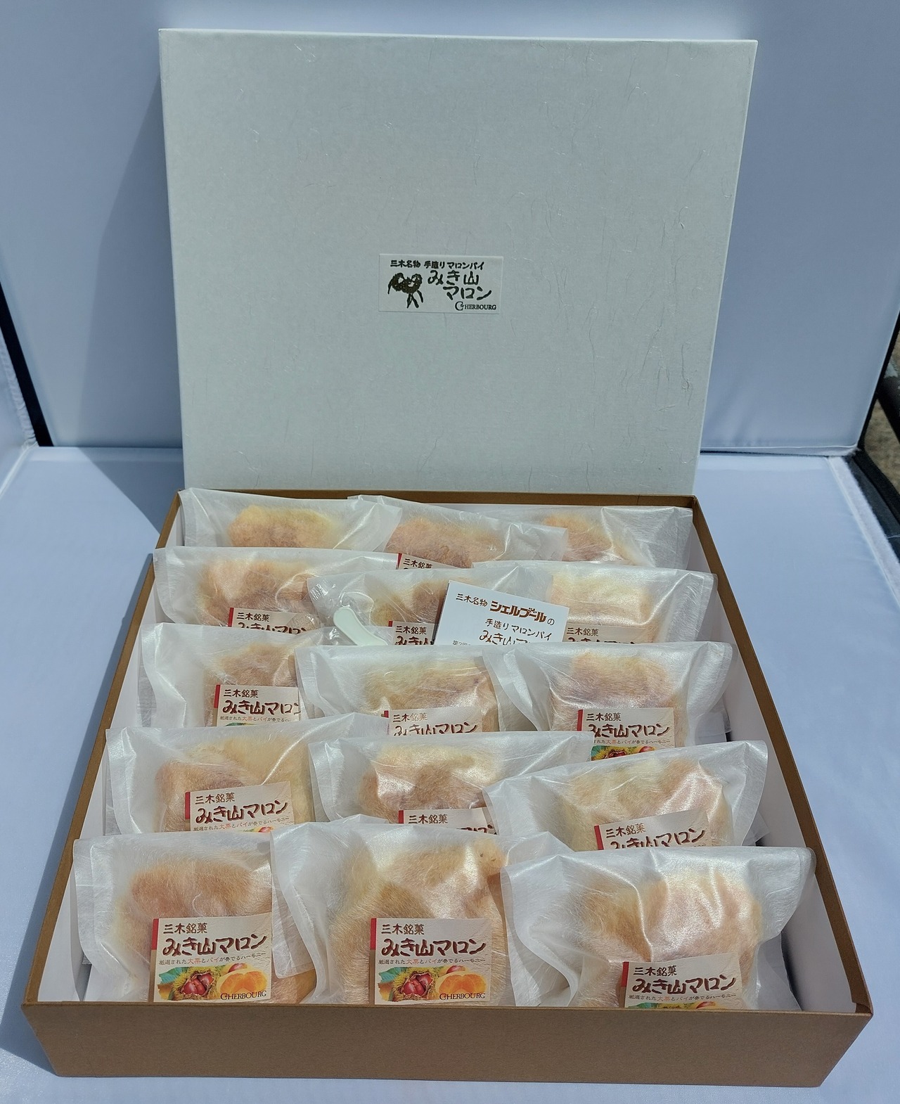 みき山マロン 15個入り