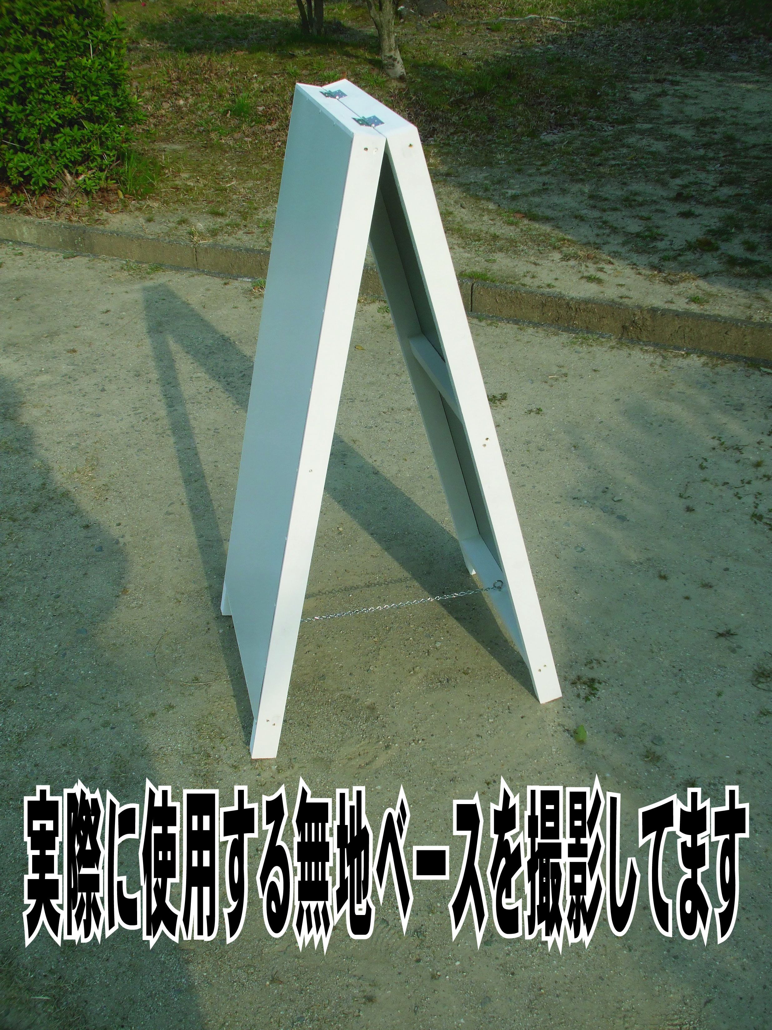 □△あざやか片面LED電光看板 東和/TOWA/ CX-S320S フルカラーLED電光