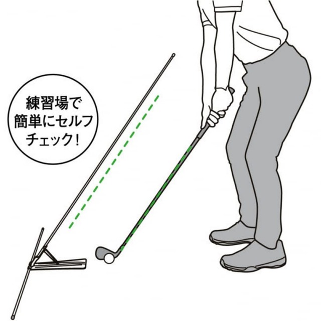 ダイヤゴルフ(DAIYA GOLF) アライメントスティックギア ゴルフ練習器具 スイング練習器具 パター練習器具 パット練習器具 練習用品 トレーニング パッティング スイング スタンス ストローク ライ角 スウェー セルフチェック 持ち運び コンパクト 矯正 室内練習 屋内 初心者 上級者 今平周吾プロ 若林舞衣子プロ