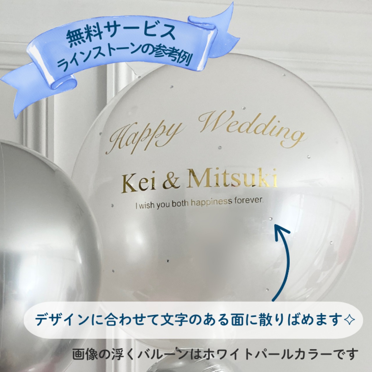 いちばん大きい浮くバルーン【❤︎パステルピンク】