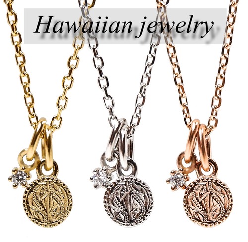 ハワイアンジュエリー シンプル プルメリア ネックレス ペア メンズカレイキニ　プレート　ジルコニア