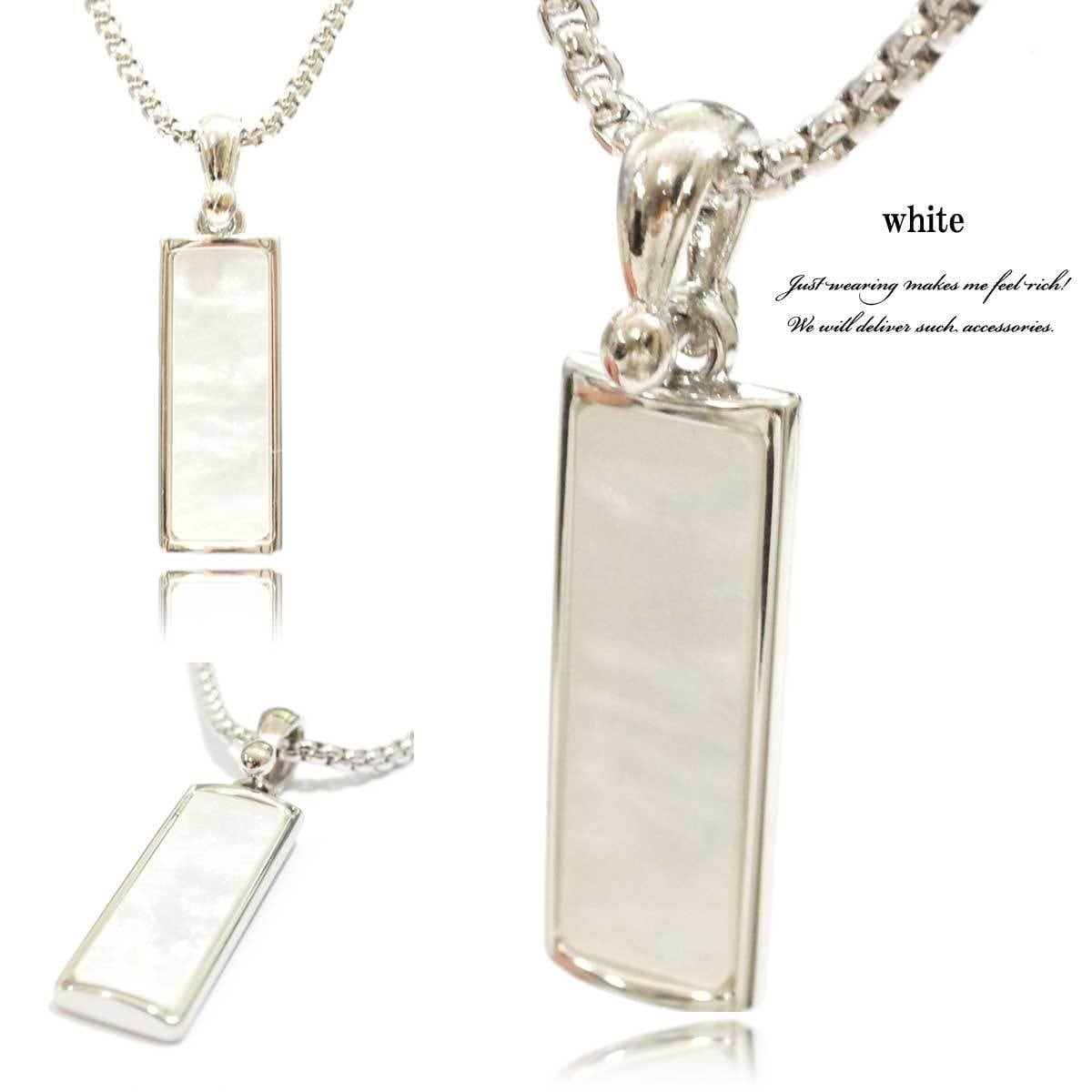 メンズ ネックレス メンズアクセサリー カラープレートネックレス プレート カラー ホワイト グレー ブルー メンズアクセサリー メンズネックレス 18 Overrag