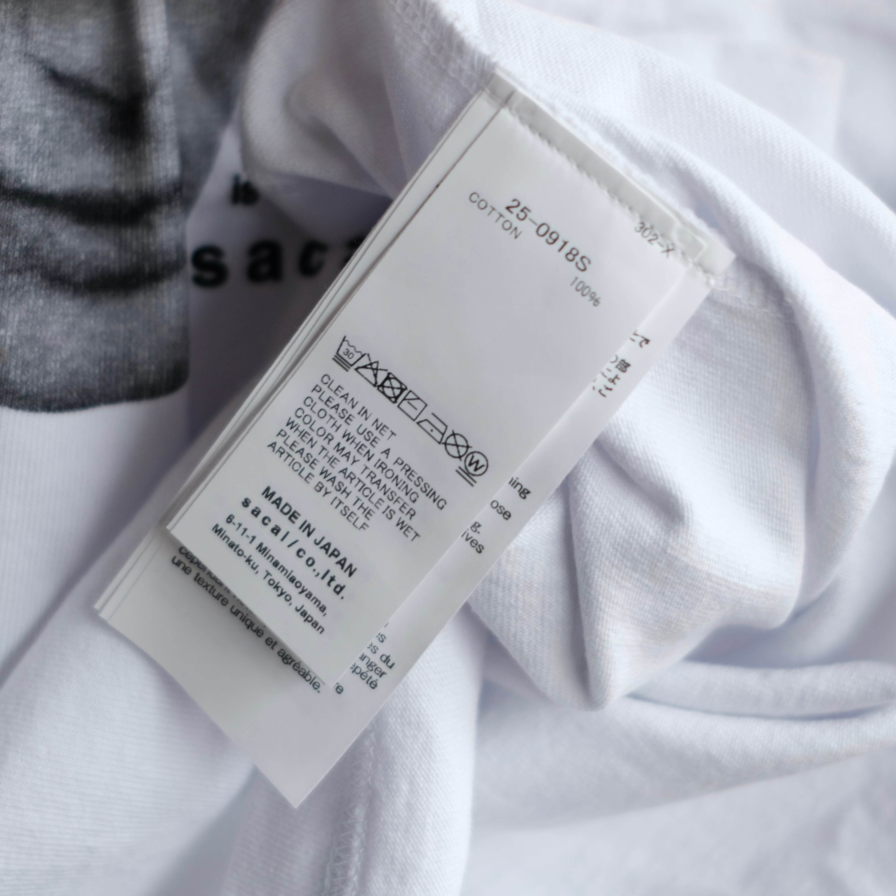 sacai JAMES DEAN 25SS T-SHIRT | safarionline