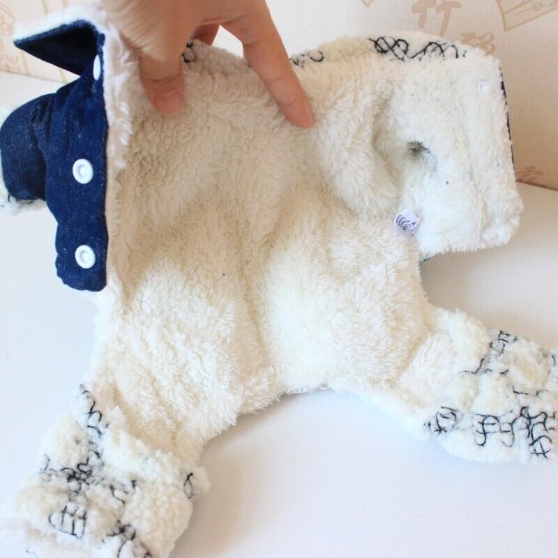 冬のホッキョクグマ 帽子付き ぬいぐるみ 6インチ （シロクマ猫