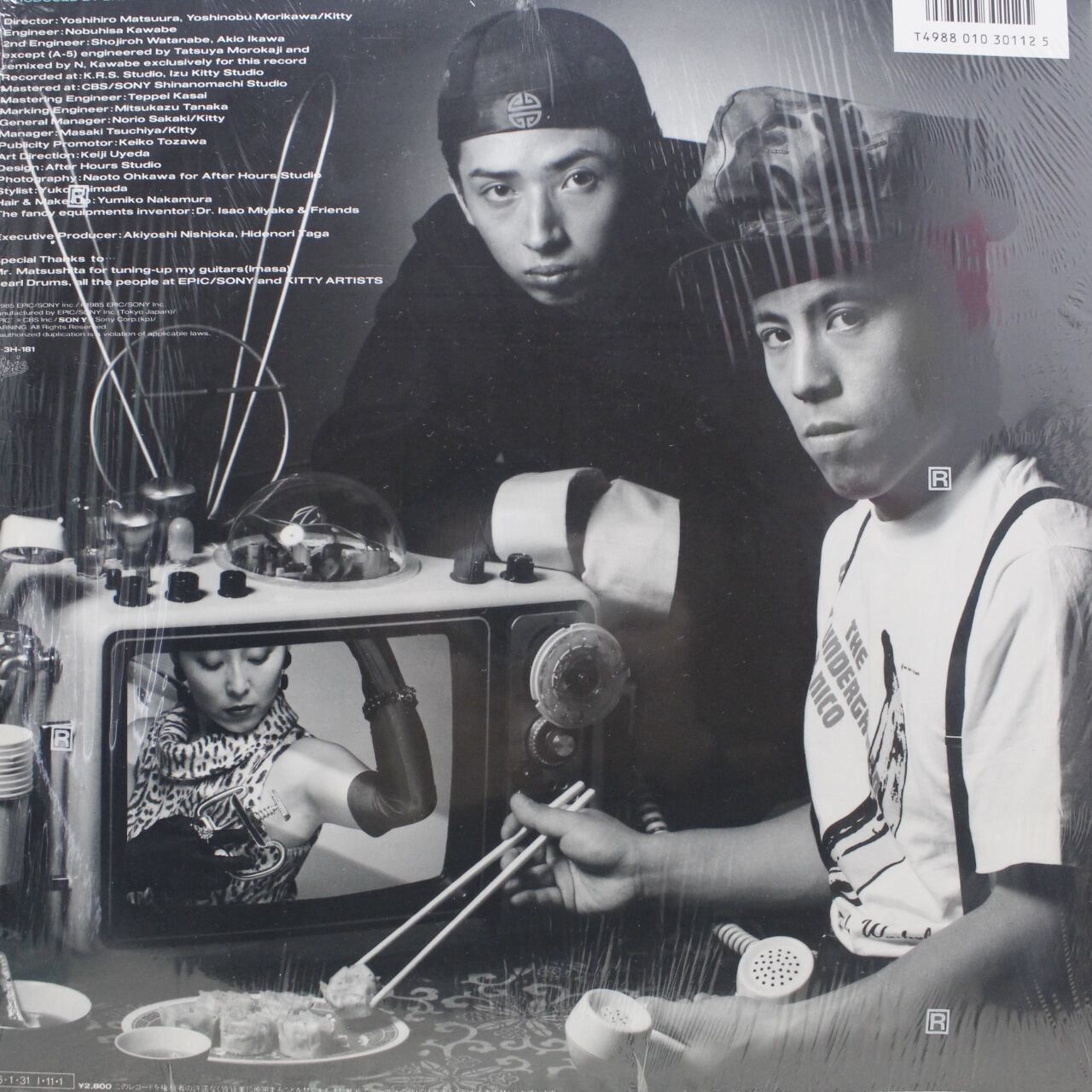 Barbee Boys / Freebee [28・3H-181] - 画像2