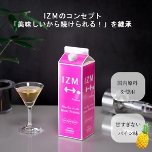 IZM WATER PROTEIN イズム ウォーター プロテイン(NMN&酵素ドリンク)パイン味