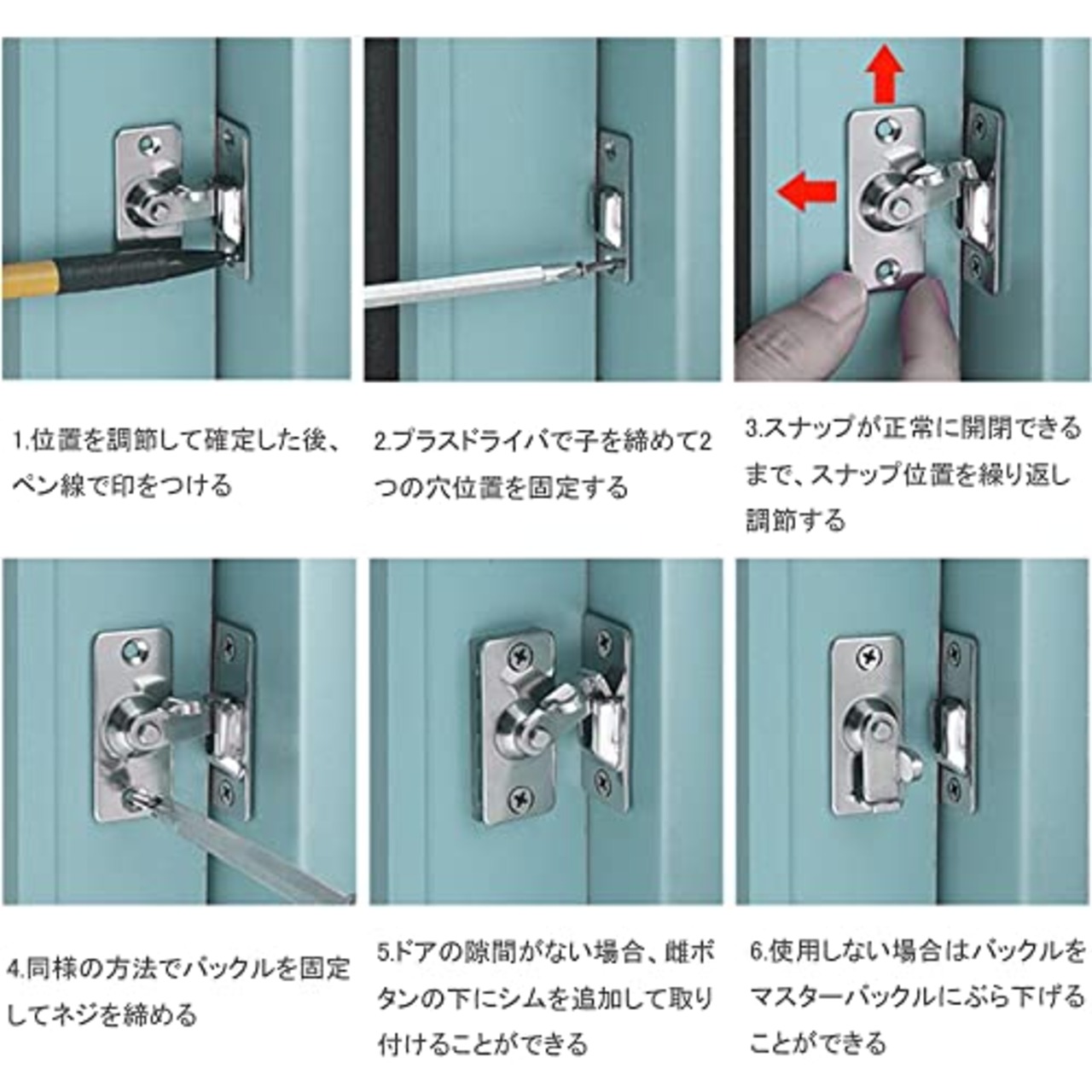 YFFSFDC 90度ドア留め金ロック 90度直角ドアロック ステンレス製 ドアロック ボルトロック 90° 補助鍵 ボルトラッチ 引き戸用鍵 スライドロック 浴室/部屋/バスルーム用ロック 盗難防止安全ドアロック 防犯 侵入防止 (シルバー 1個入り)