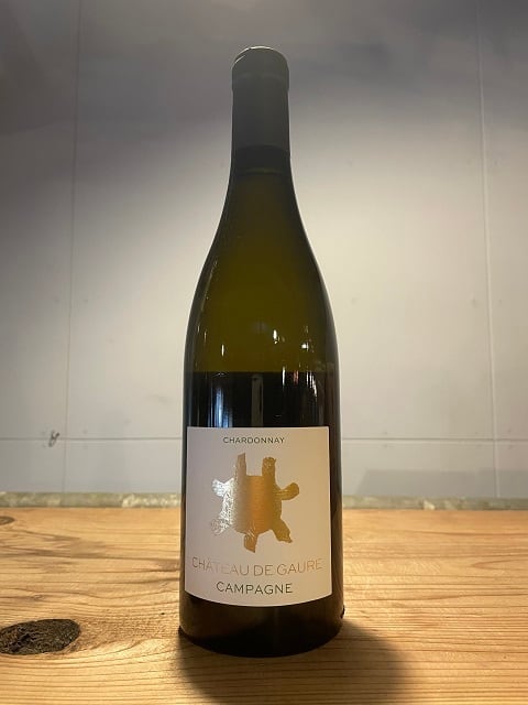 本数限定))ゲオポニカ[2022] マノン ファーム /Geponika [2022] Manon