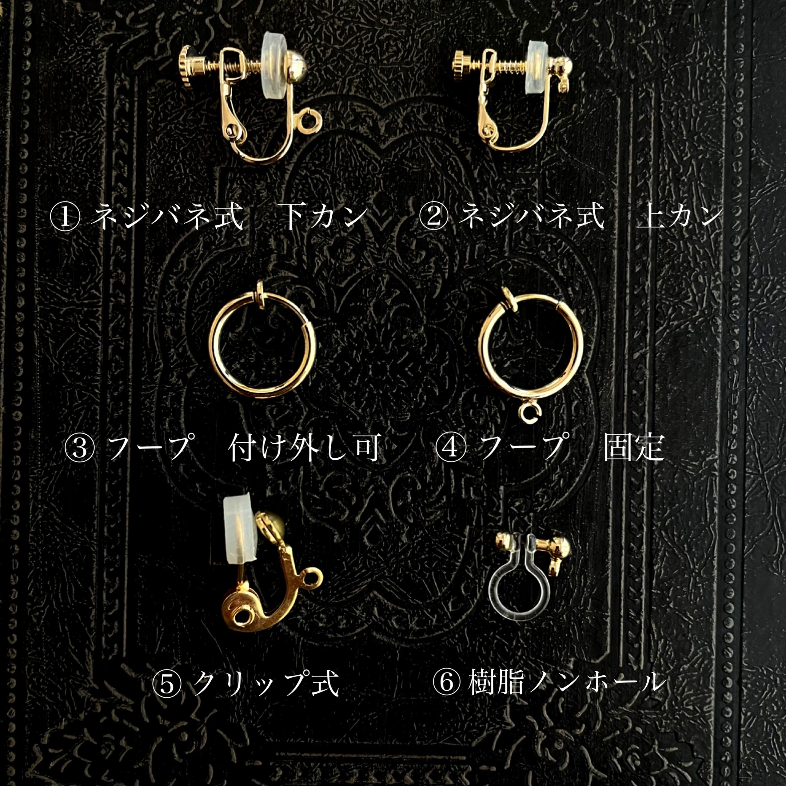 14kgf アクアマリン×ムーンストーン ロングピアス／イヤリング | Diary