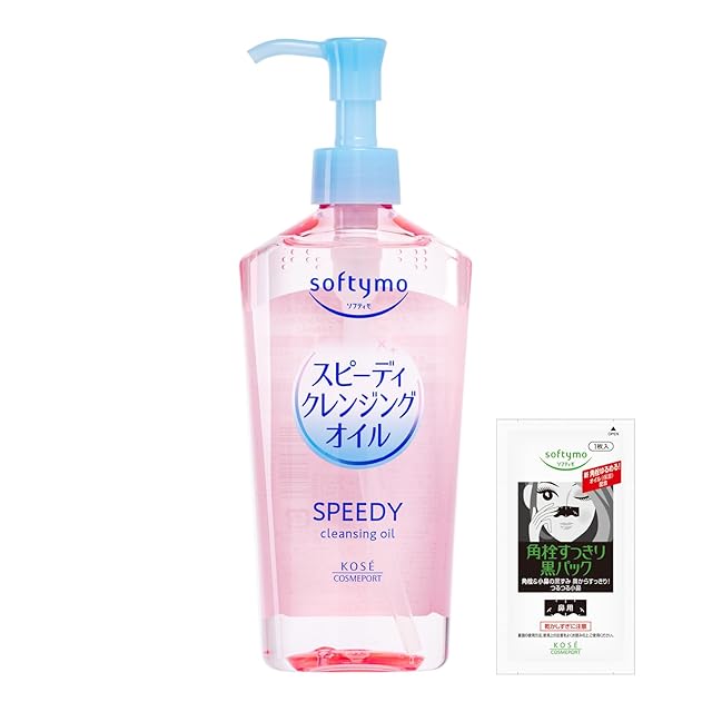 Rezo PGルレ クレンジングジェル240g | PAY ID