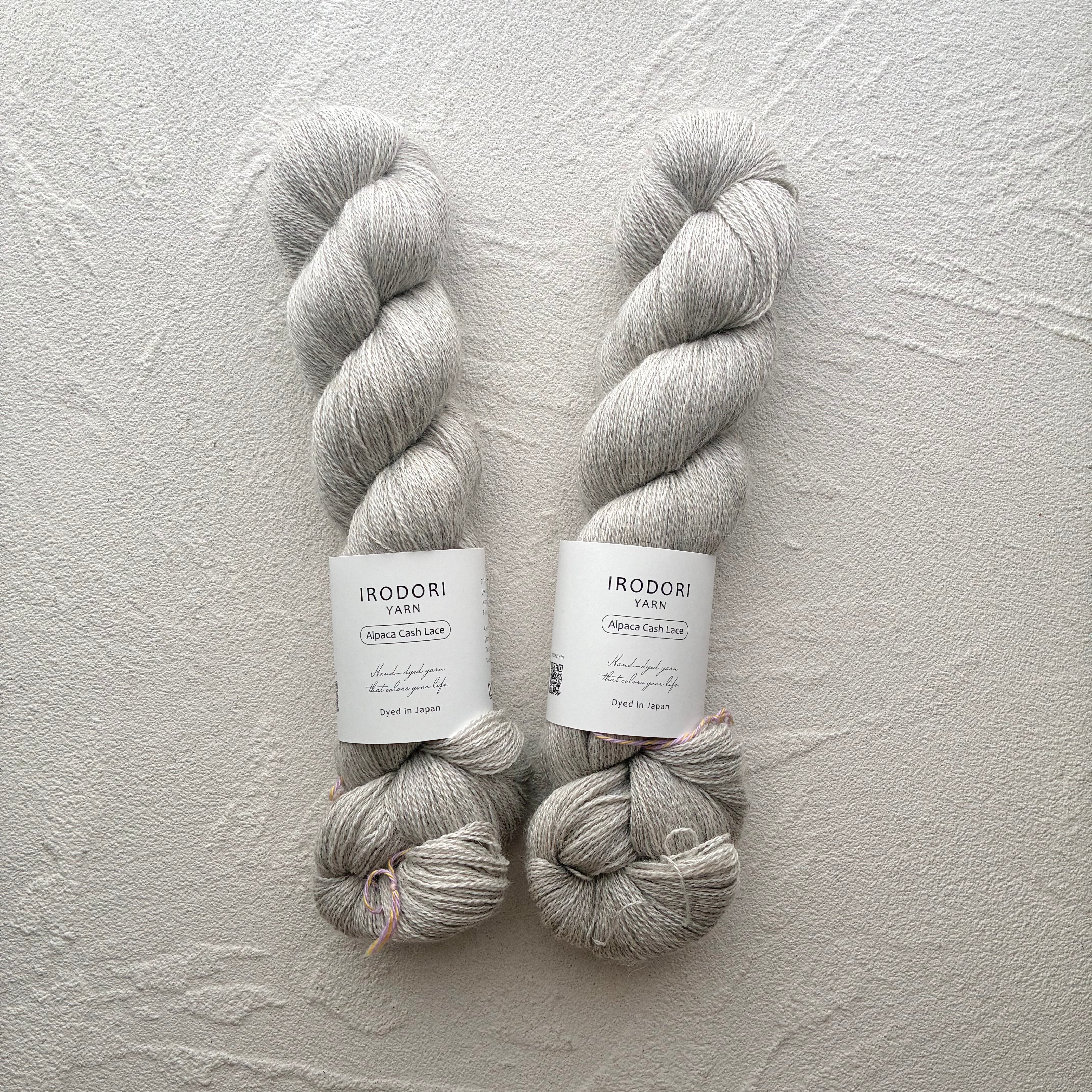 Alpaca Cash Lace【Natural】