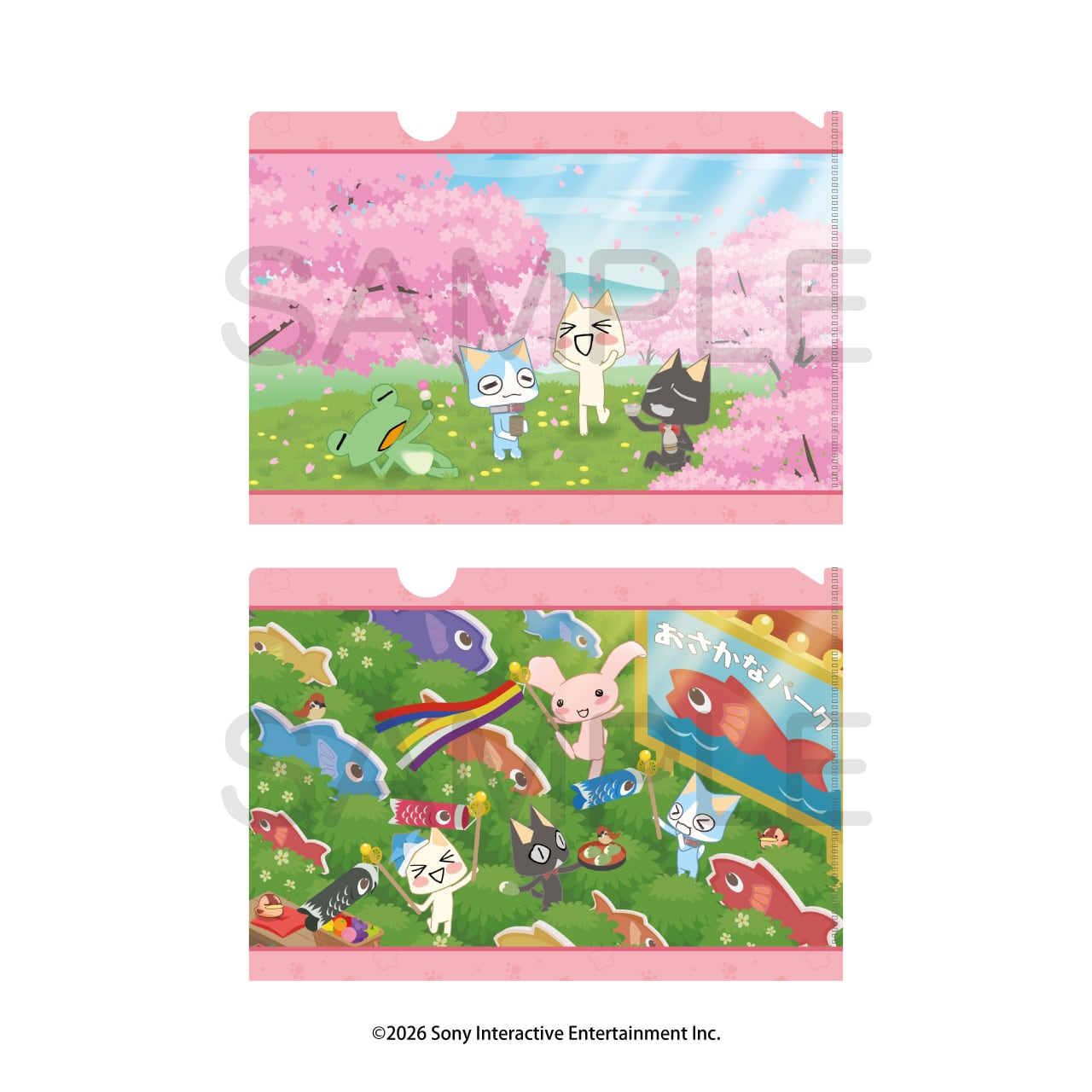 ライザのアトリエ クリアファイル(ライザ/水着) | あるじゃんマーケット