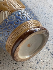 Bien Hoa/Flower vase