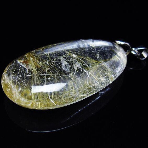 プラチナルチルクォーツ ペンダント 一点物 メール便可 [M便 1/20] 112-13184