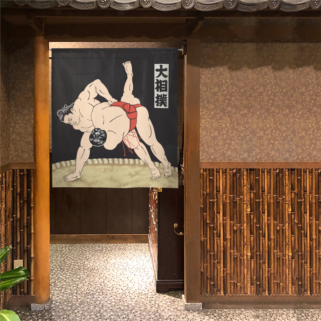 【受注生産】 のれん  大相撲 85×90cm