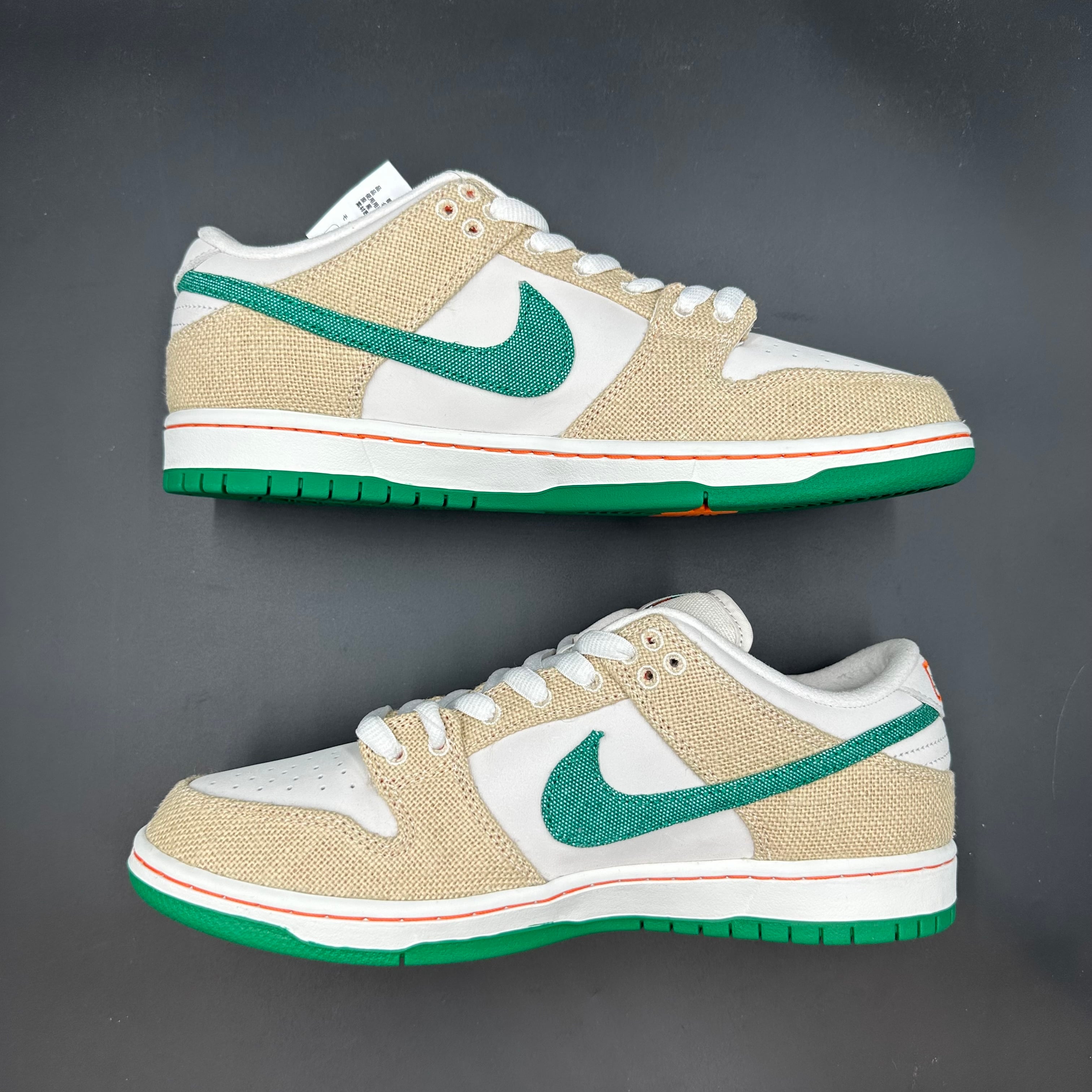 JARRITOS SB DUNK LOW PHANTOM AND MALACHITE FD0860-001 | Nova Plug