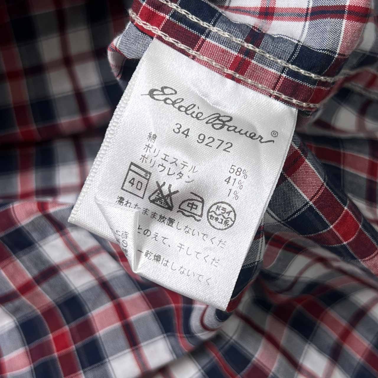 Eddie Bauer エディーバウアー チェック 半袖シャツ XL/レッド×ネイビー系 メンズ