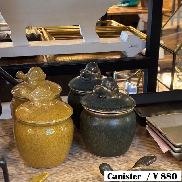 Thailand Kamenoko Canister, 160ml, 2 colors available. Available in yellow and gray. Perfect for storing condiments, pickles, and other kitchen items. TAMAKI