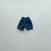 Blackbean 26/SS(Baby)Raw Denim Pocket Bebe Jeans