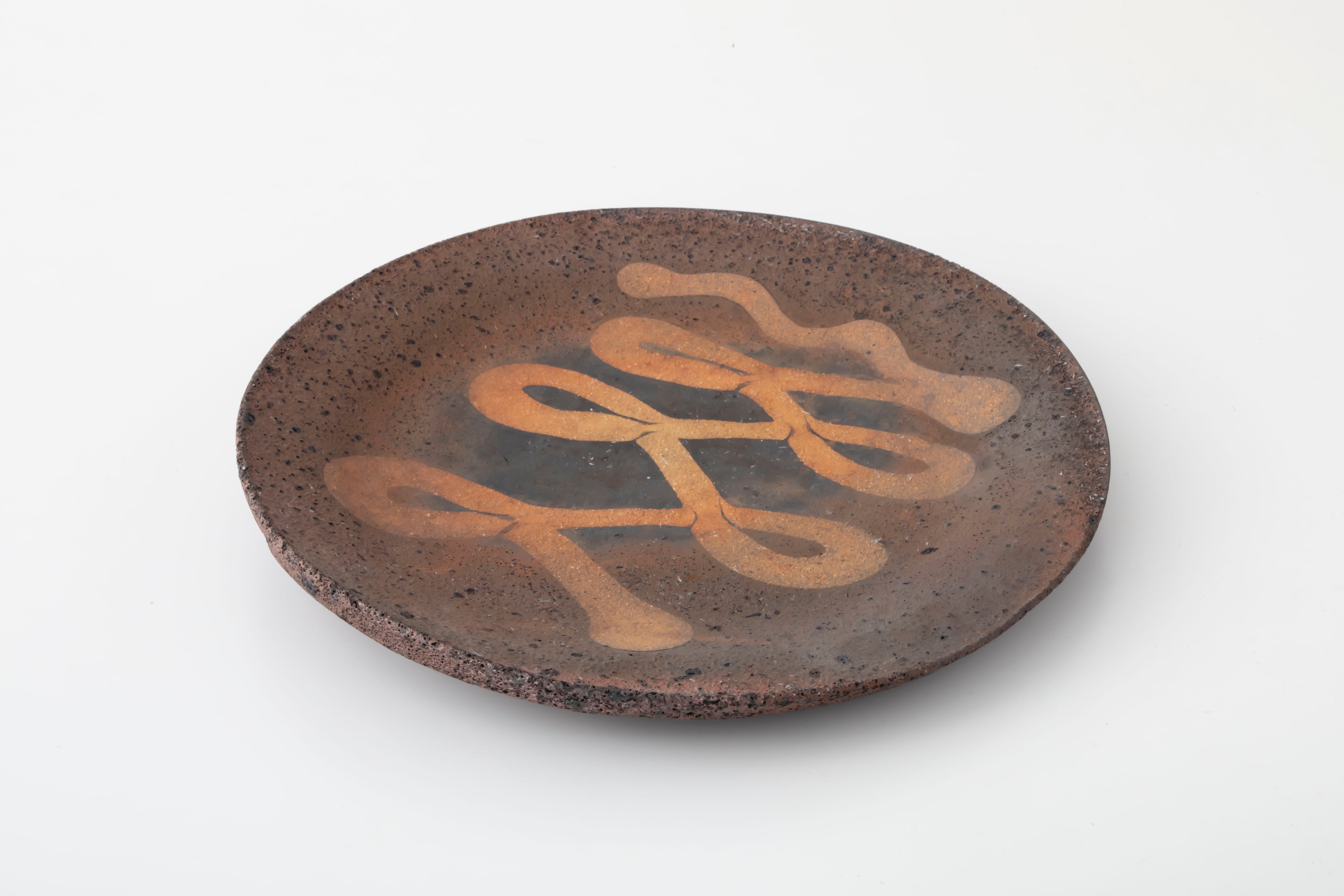 【★HK★】 つくも窯 十場天伸　漆スリップウェアボウル皿 つくも窯・十場天伸 スリップウェア ボウル大皿 / 直径29cm 民藝 民芸