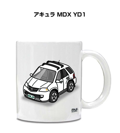 車種別ボディカラーが選べる マグカップ 外車 アキュラ MDX YD1