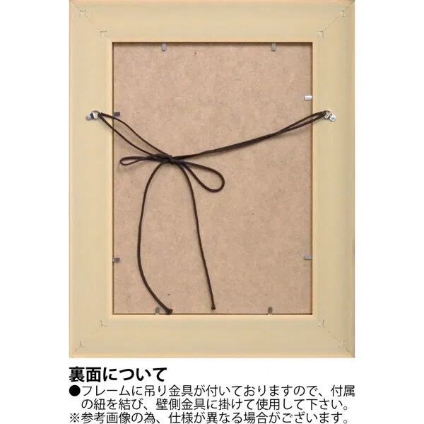 サムトフト「ほほ寄せて踊ろう」Sサイズ ゲル加工アート アートフレーム 絵画 インテリア