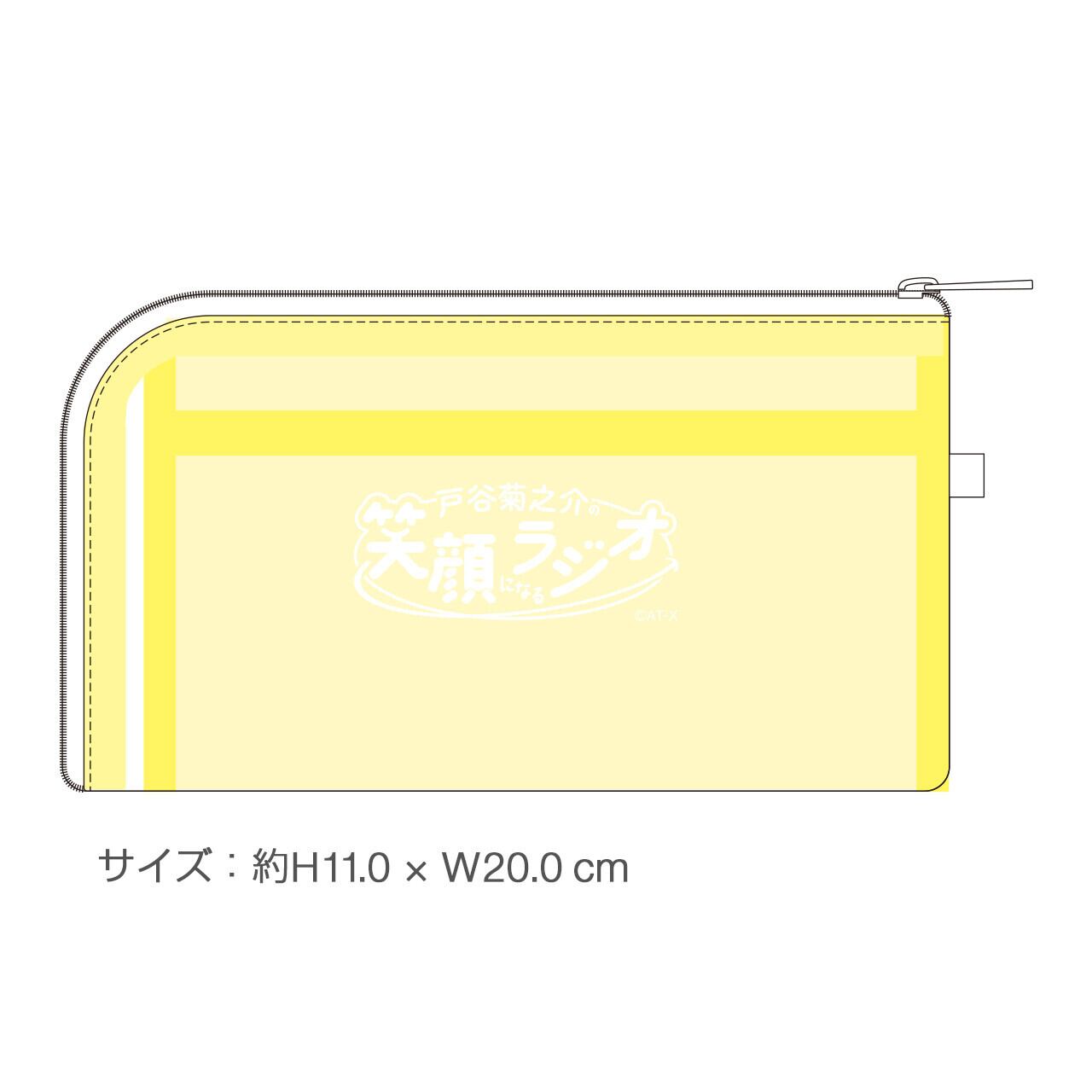 AT-X SHOP