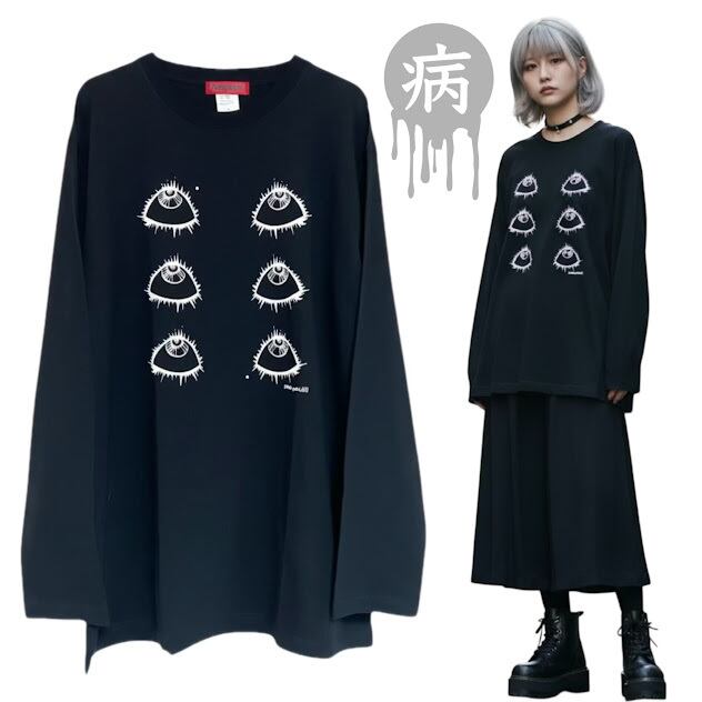 サブカル ロングTシャツ 病みかわいい サブカル地雷 地雷 ピープス系