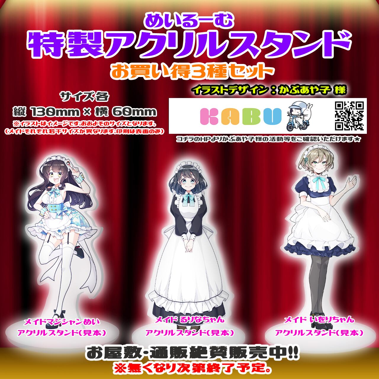 D様専用セット | Pay ID ルー様ご確認用です(^-^)