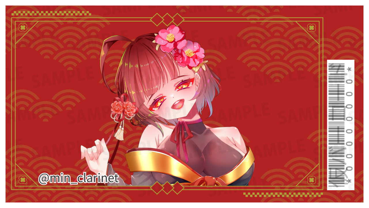 【欲張りプラン】バーチャル物産展 祝い酒 和歌山もも&白ワイン【第4陣】【9/10~9/20販売】