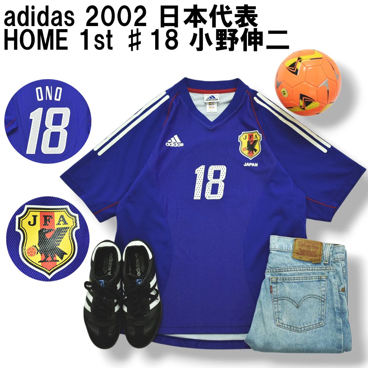 1995-1996当時物 PUMA ヴィンテージ セリエA パルマ ユニフォーム 1995