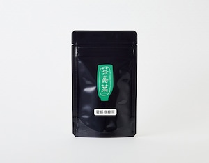 碧螺春緑茶　10g