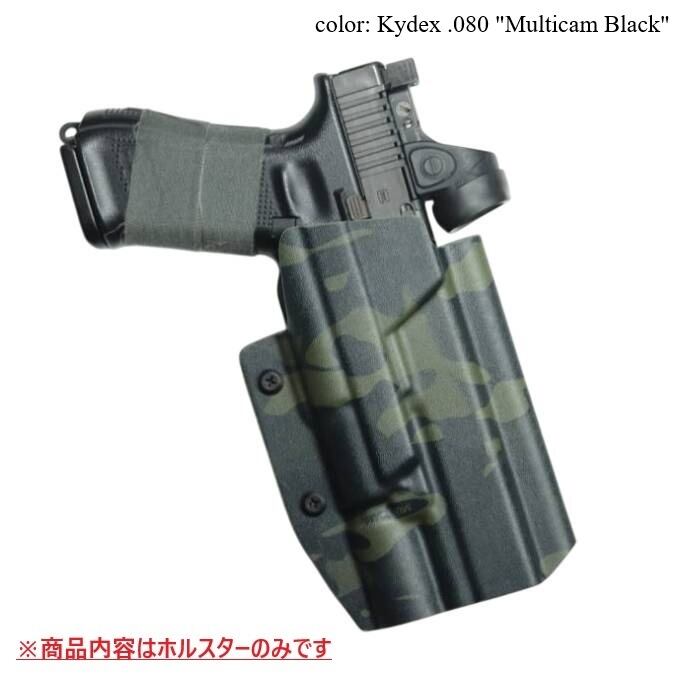 六七五 Glock 17 19 X300U ライト 専用 カイデックスホルスター 右用