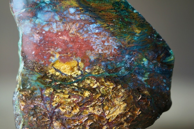 インドネシア産コラウッド(珪化木/クリソコラ/自然銅等) Petrified Wood with Blue Opal and Native Copper 1621