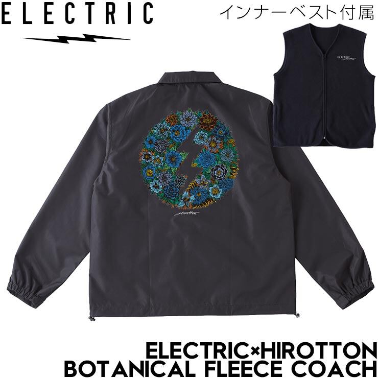 コーチジャケット ナイロンジャケット インナー付き ELECTRIC