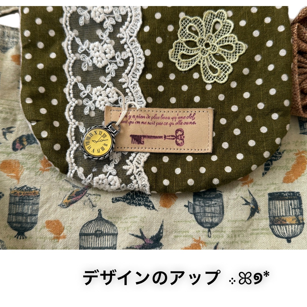 vintage 森ガール ショルダーバッグ