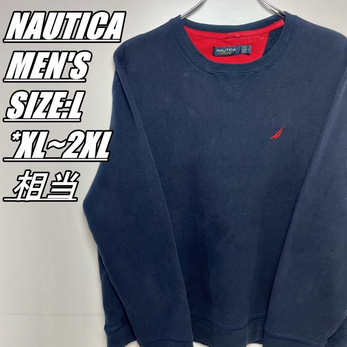 US古着】NAUTICA ノーティカ トレーナー スウェット メンズ サイズ表記 
