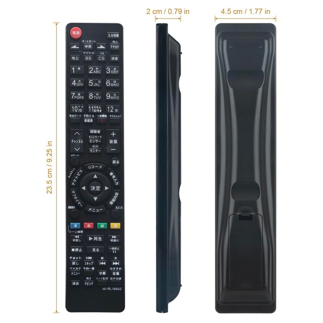 PerFascin RL18502 RL18501 RL18503 RL18904 RL18901 RL19701 リプレイ スリモコン fit for 三菱(MITSUBISHI) 地上・BS・110度CSデジタル ハイビ ジョン液晶テレビ