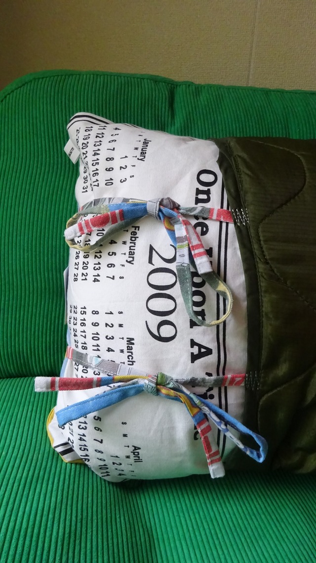 Pemake cushion hand clap