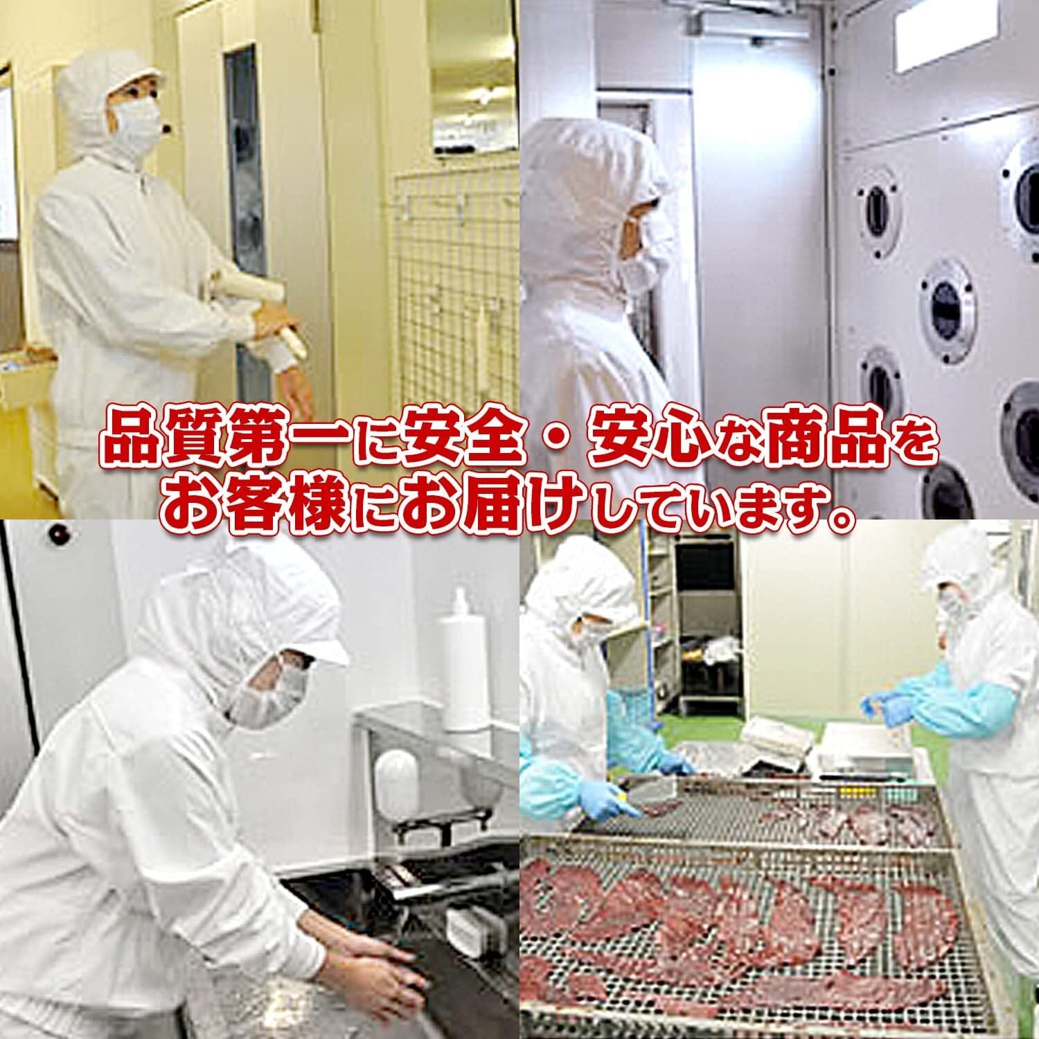 1095円 一番の贈り物 サラミ ジャーキー5種 詰め合わせ 組み合わせ自由 匠のこだわり ポイント消化 送料無 メール便 楯岡ハム 山形 1095円 一番の贈り物 サラミ ジャーキー5種 詰め合わせ 組み合わせ自由 匠のこだわり ポイント消化 送料無 メール便 楯岡ハム 山形