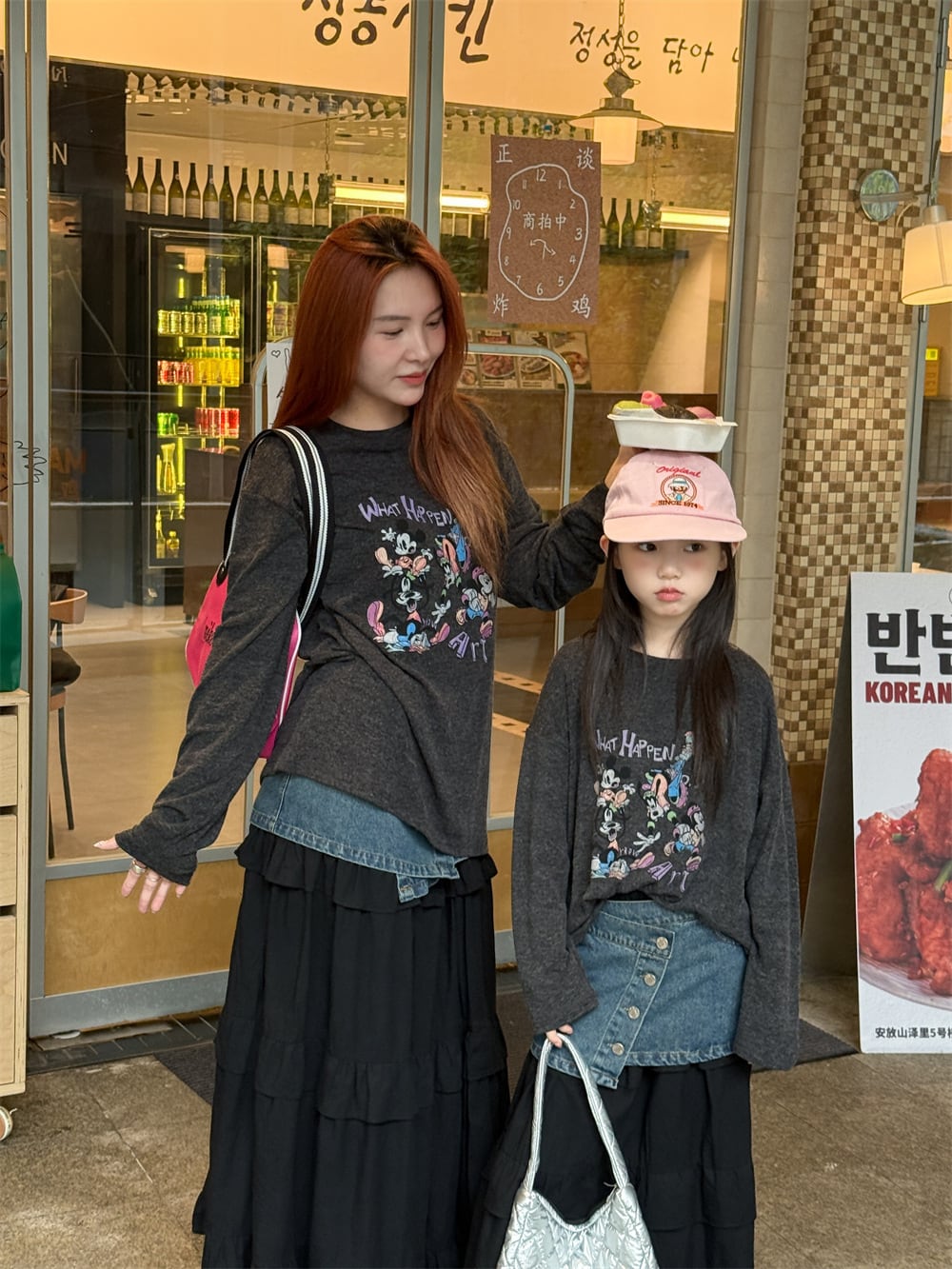 2color WHAT HAPPEN イラストT