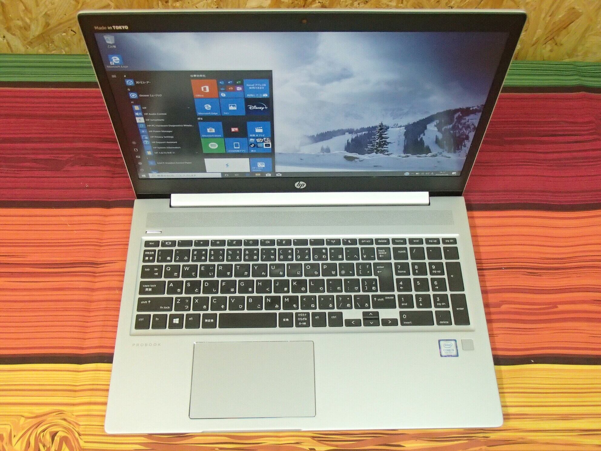 ランクB】HP ProBook 450 G6 6VC14AV Core i5-8265U/メモリ 8GB/SSD ...