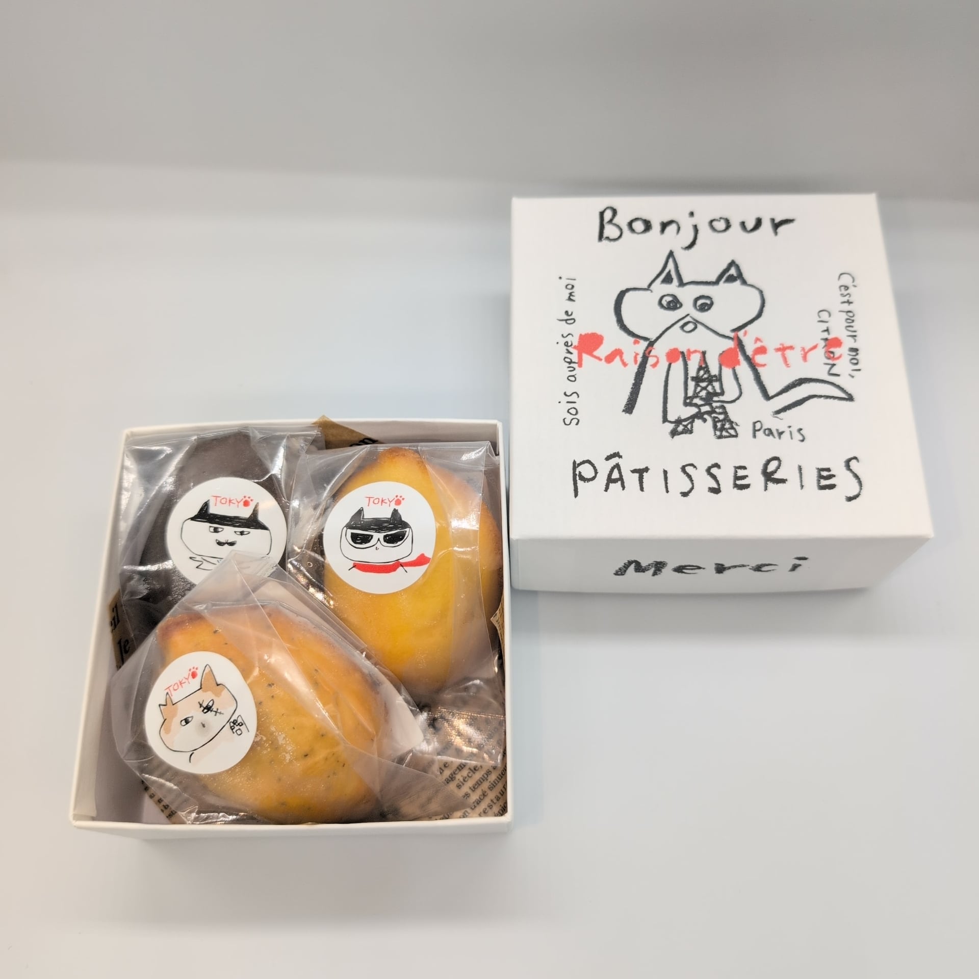 麹レモンケーキ3Pボックス