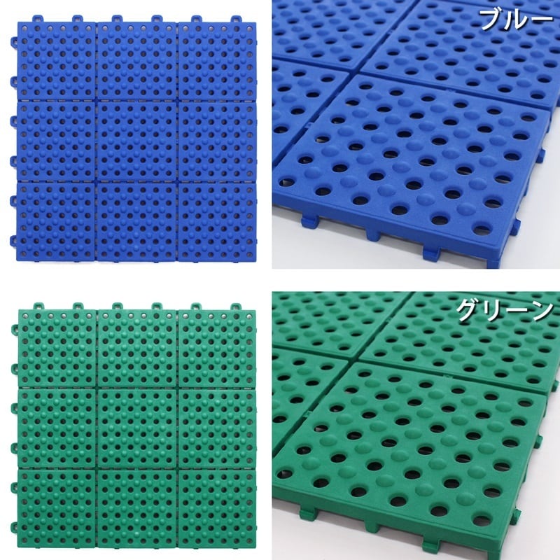 パレスチェッカー ジョイント式 床材 30cmX30cm グレー 15枚入り パレスチェッカー ジョイント式 床材 30cmX30cm グレー 15枚入り