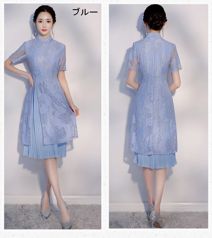 アオザイ風チャイナドレス ベトナム 民族風 レース ロングドレス ワンピース 半袖 大きいサイズ S M L Ll 3l レッド ホワイト ピンク ブルー 二次会 改良型 結婚式 披露宴 演奏会 発表会 Elegant