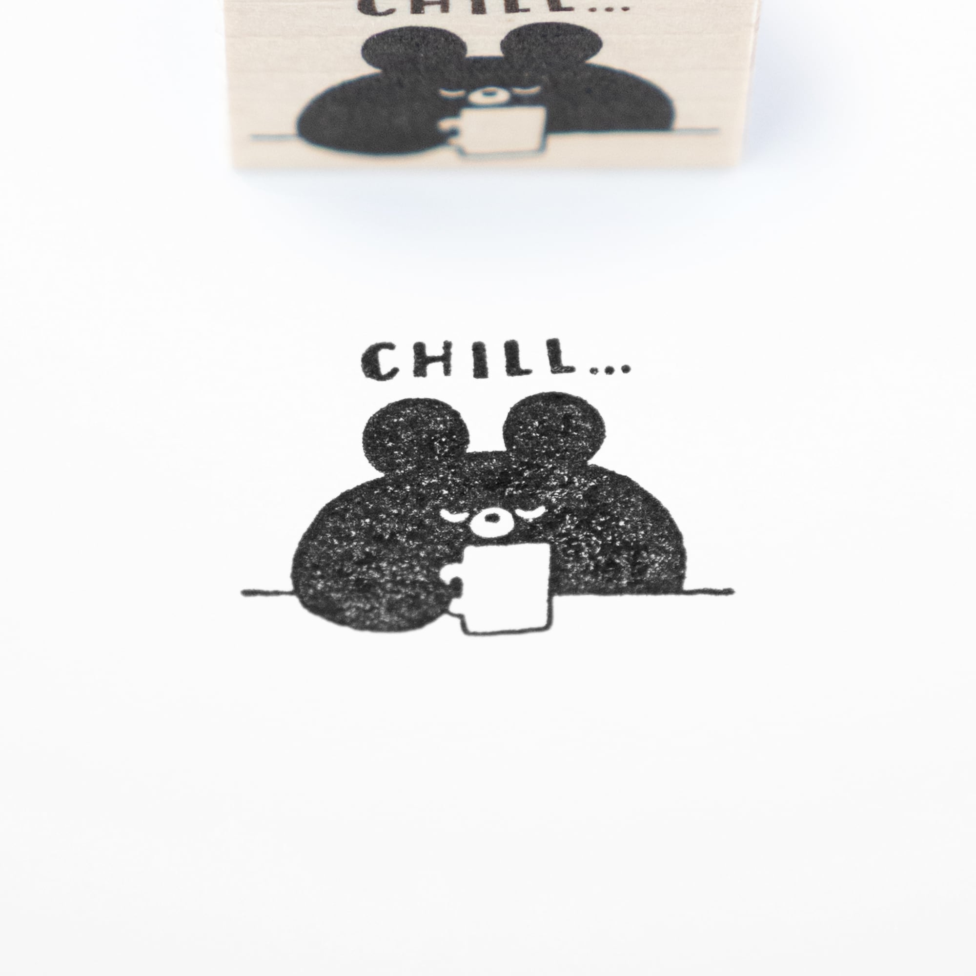CHILL... | はんこ