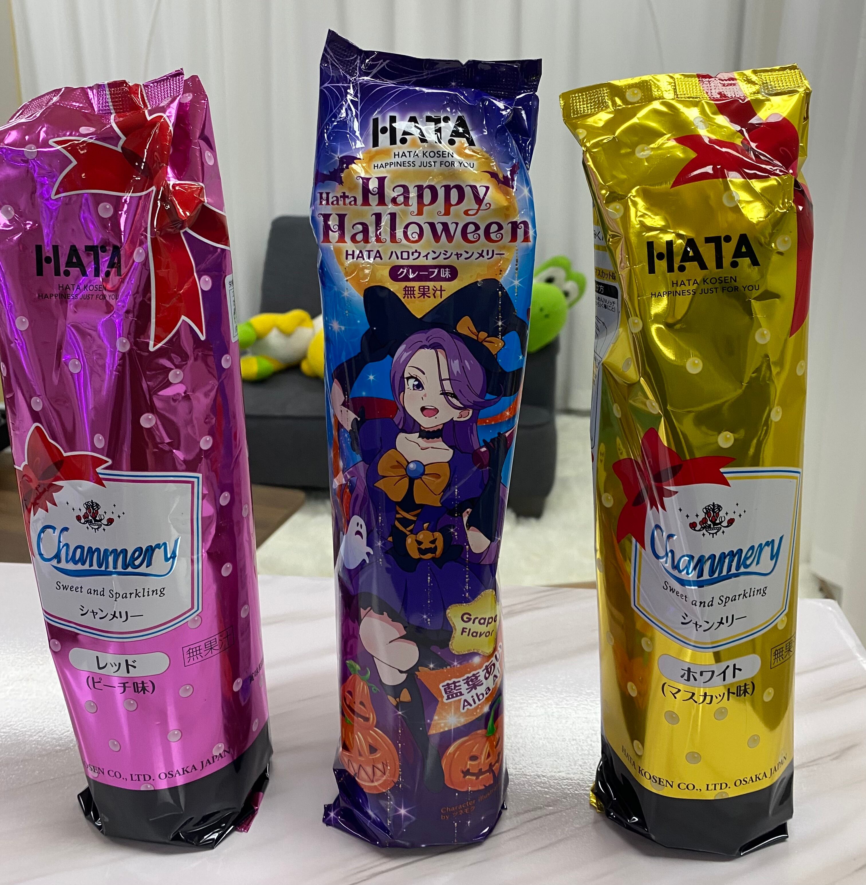 シャンメリーです。 限定シャンメリー | 魔法少女Cafe&Barソルシエール公式ショップ