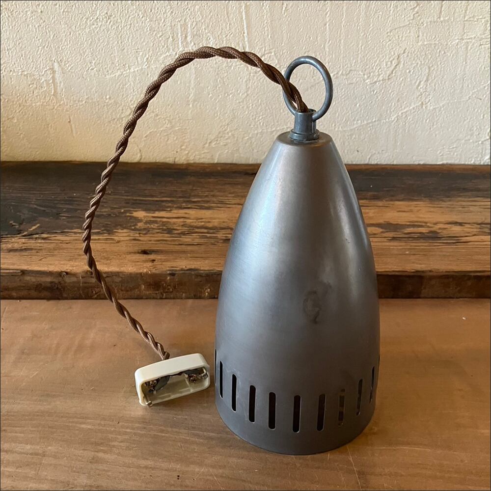 ヴィンテージ アルミシェード ペンダントライト】 | ALL TOMORROW'S